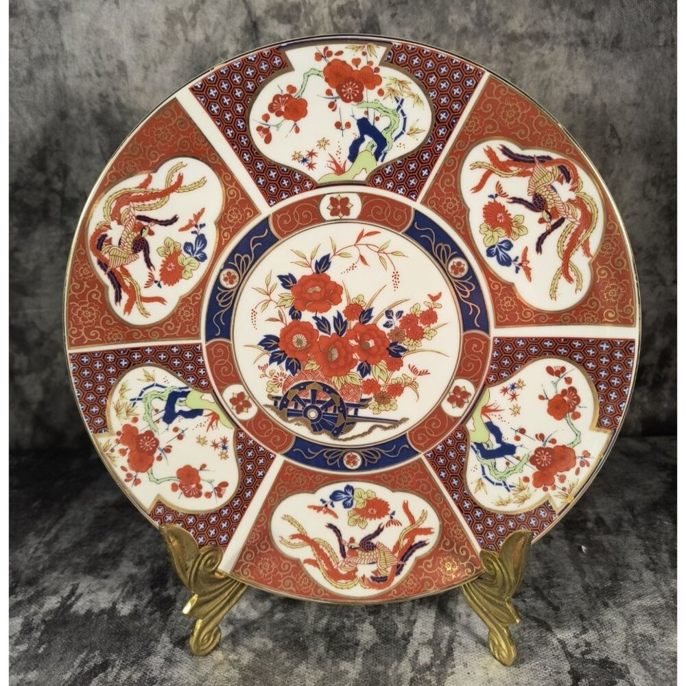 Vintage Japanese Imari Decorative Plate With Floral & Phoenix Design 10"